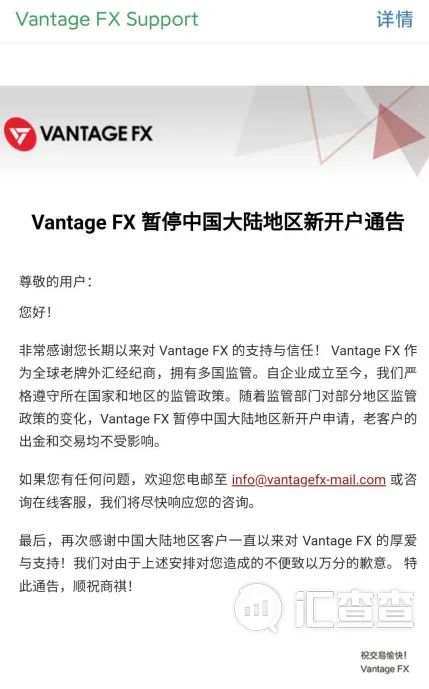 周榜排行透露口碑大秘密！10家平台实力再获认可