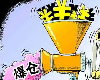 夏颜瞳：10.21黄金多头能否爆发？多空如何操作？