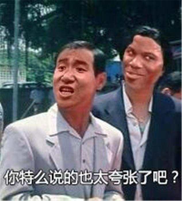 外汇黄金作手 技术形态-总览