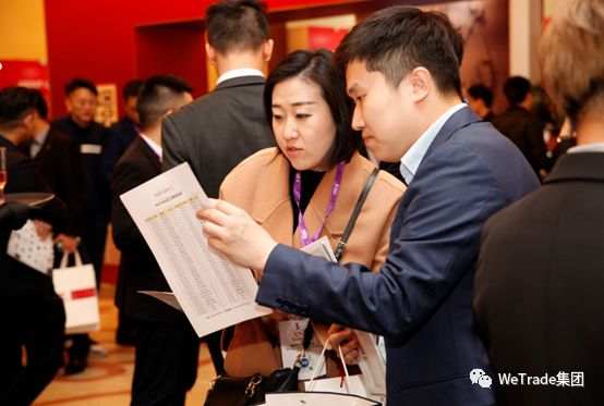 承袭品质，精准来袭，WeTrade众汇亮相2019年亚洲交易博览，四大好礼等您拿！