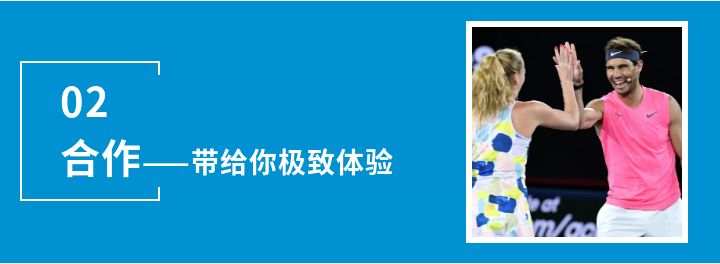 feed-image-3