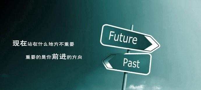 满仓交易是“明知山有虎，偏向虎山行”的行为吗？