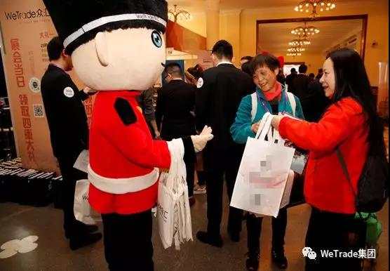 承袭品质，精准来袭，WeTrade众汇亮相2019年亚洲交易博览，四大好礼等您拿！