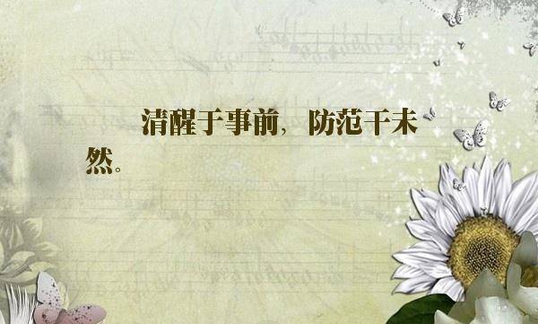 张子易：做投资避免爆仓重中之重，想要避免这篇文章必读！