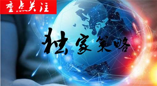 李联赢:10.16国际黄金今日趋势分析,黄金原油最新走势操作建议