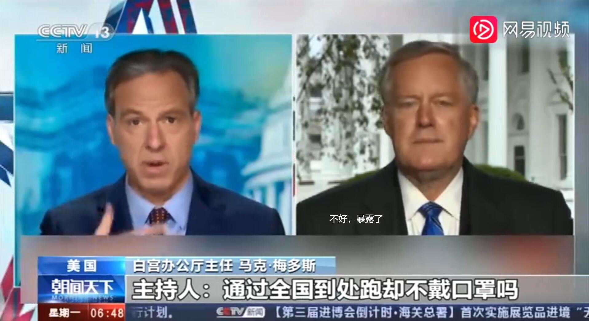 欧洲疫情卷土重来，欧系产品本周将怎样表现？