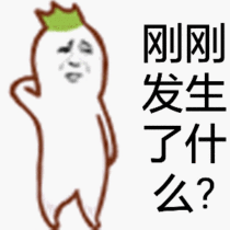 非常荣幸文章得到社区认同，往后时光，诚心分享有关交易的那些事