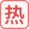 feed-image-0