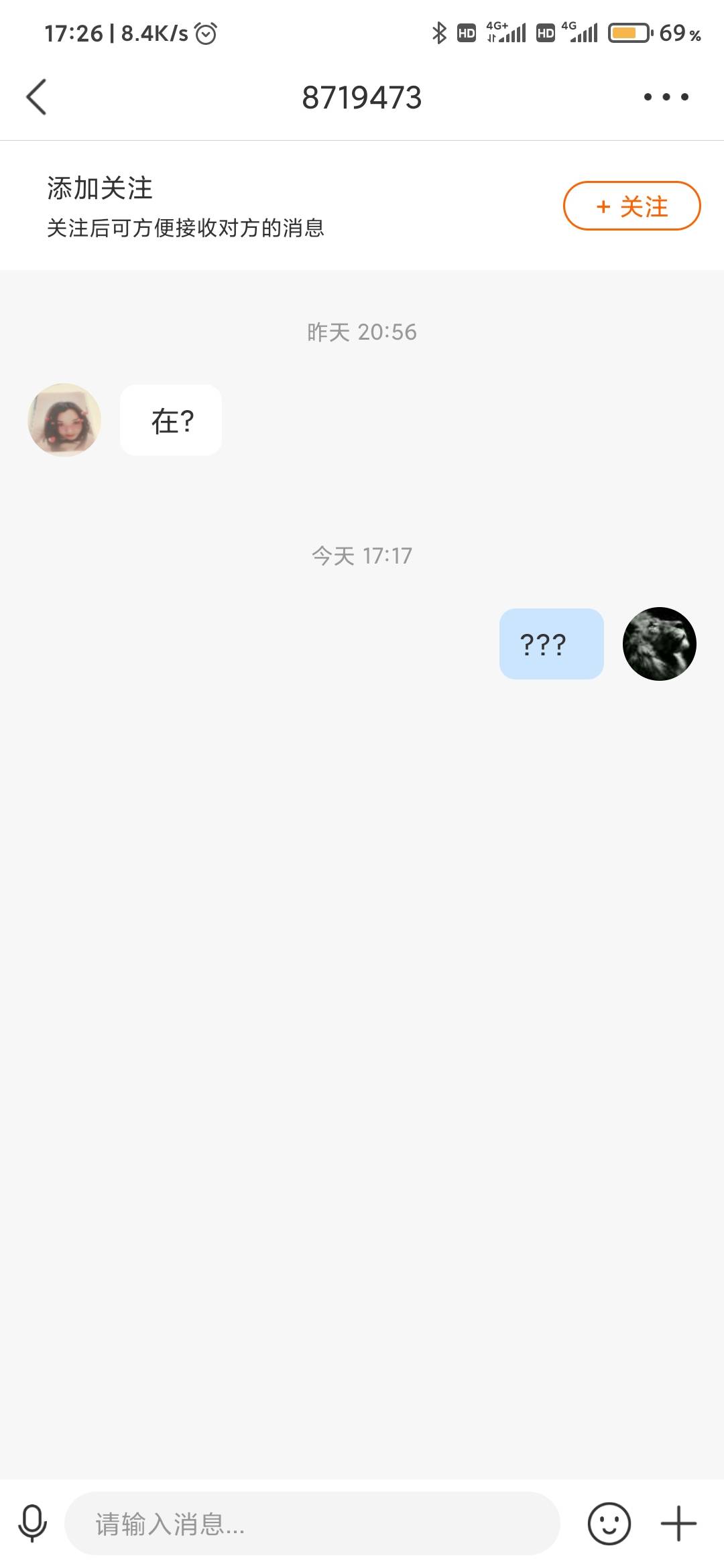 feed-image-1