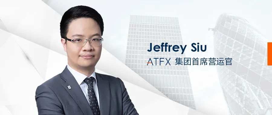 粉红公益关爱日 | ATFX暖心助力“粉红服饰运动”