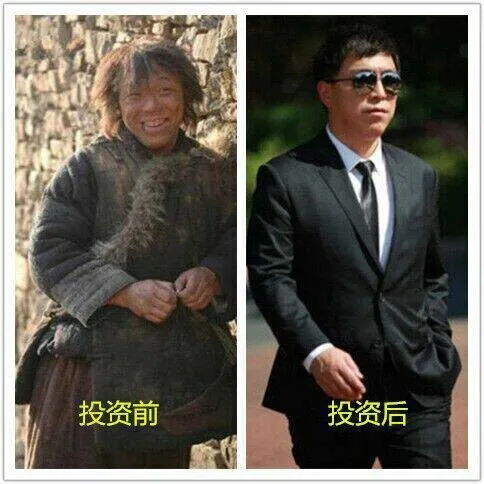 外汇杠杆比例越大越好还是越小越好?