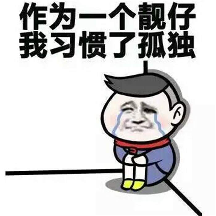 外汇黄金作手 执行不到位2-惩罚机制