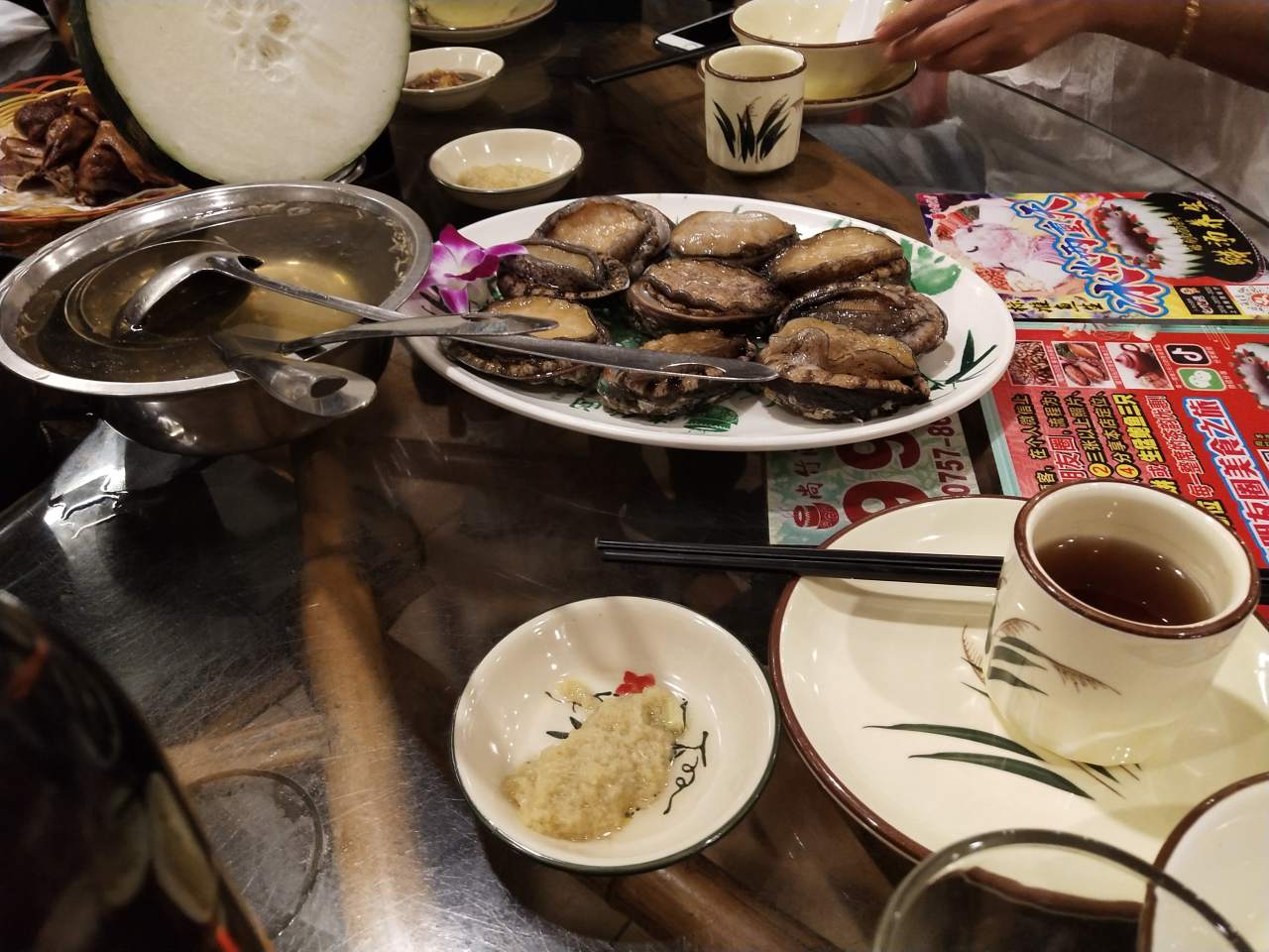 feed-image-0