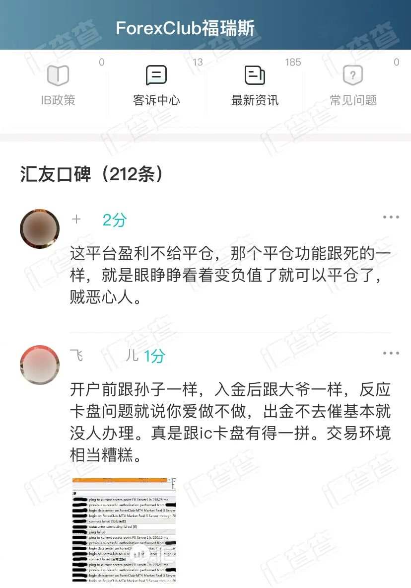长假后首个周榜新鲜出炉，优质平台火爆领跑！