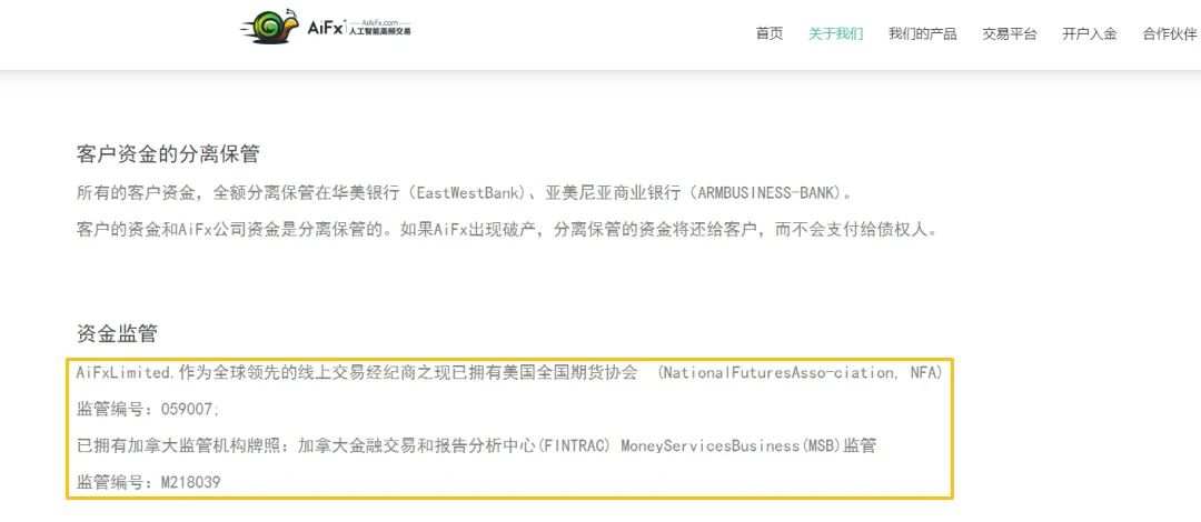 震惊！幸好问清楚了，竟然有这么多黑平台在行骗