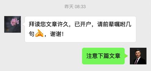 别再被投资中的“稳健交易”给骗了！
