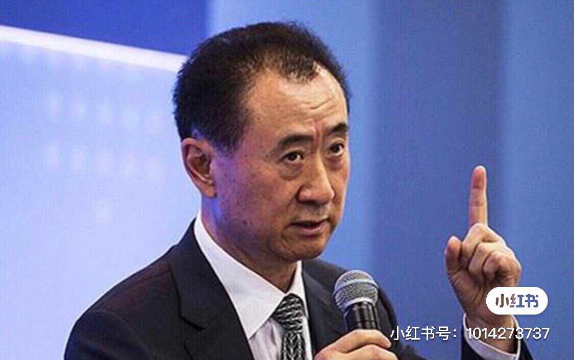先定个小目标，赚他一个亿😂