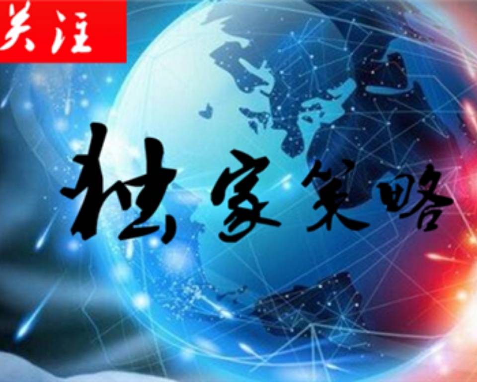 李联赢：10.28黄金原油操作，黄金走势分析及解套指南操作