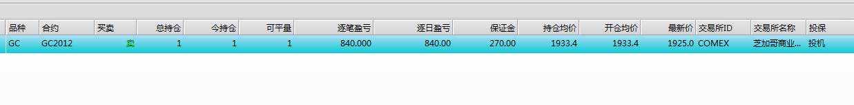 feed-image-3