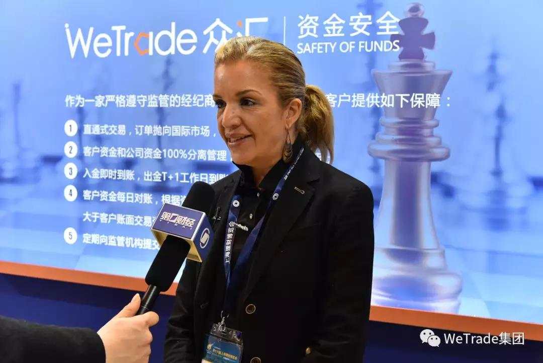 第十六届上海理财博览会圆满收官，WeTrade众汇现场花絮精彩回放！