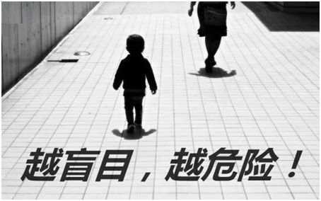 张子易：10.20新手如何做好黄金TD？看完你就懂了！