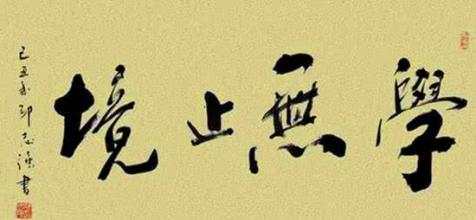 张子易：做黄金TD交易不会看盘？学会这几点轻松看盘交易!