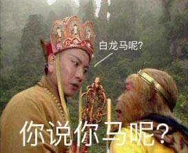 市场海洋上,不靠天吃饭靠什么?