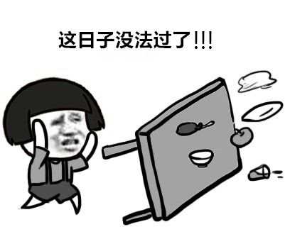 揭秘黄金(3) 布雷顿森林体系的前因后果