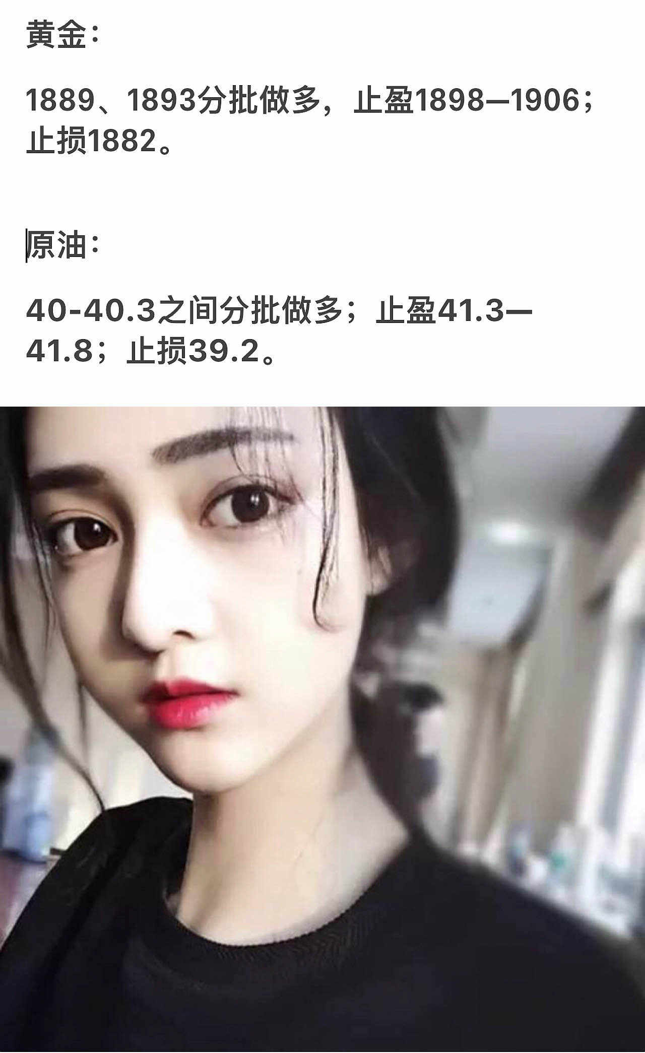 【策略分享】