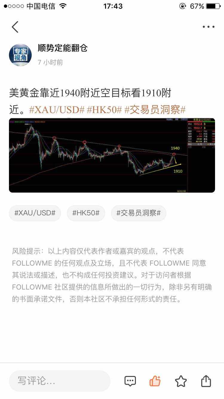 feed-image-0