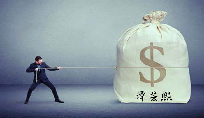 谭芸熙：黄金1910空单利润先收囊中！后市可继续参与空单！