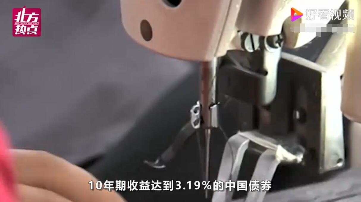 大法官顺利就职，大选结果难道已无悬念？