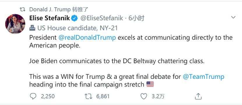 黄金最多大涨超10美元，全球几乎所有资产都反攻：两大消息刺激？市场准备迎接更劲爆波动