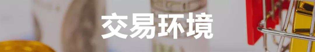 WeTrade品牌故事连载二：2019社会责任报告（CSR Report）