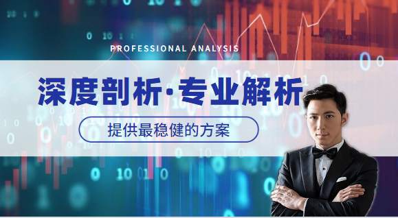 罗启明：市场中你永远不知道离成功差多少！没思路，没计划怎能成功！