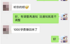 上涨治百病，暴涨解千愁