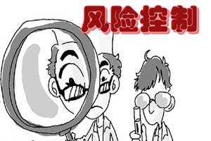 满仓交易是“明知山有虎，偏向虎山行”的行为吗？