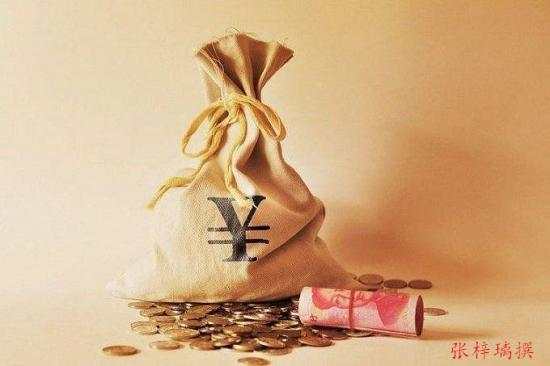 张梓璃：10.16炒黄金成功人士总结几点翻仓感悟，总有一种适合你