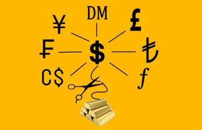 揭秘黄金(3) 布雷顿森林体系的前因后果