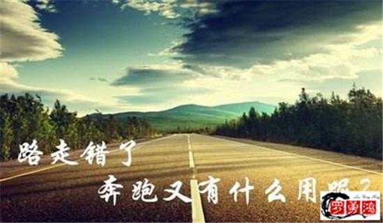 罗勇鸿：黄金TD暴跌仍有反抽迹象，合理仓位带你止盈