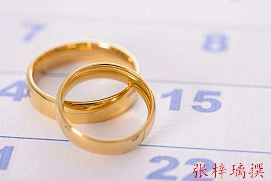 张梓璃：10.19炒黄金想赚钱不得不知的几大要点