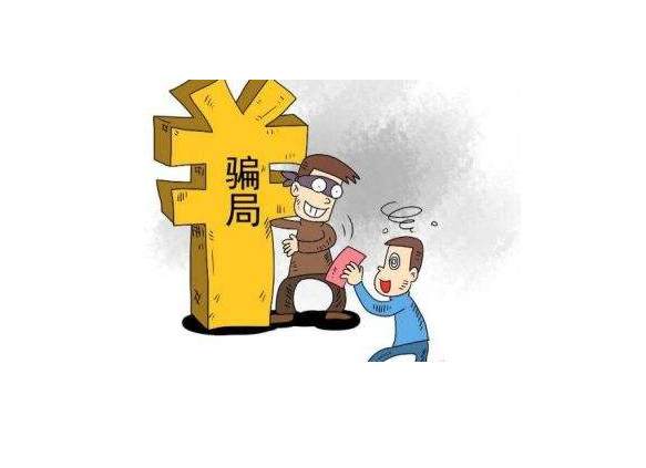 ATFX知识：外汇喊单靠谱吗，小心喊单骗局