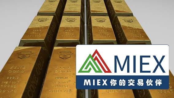 MIEX米汇 :【点石成金】美元大跌黄金回春