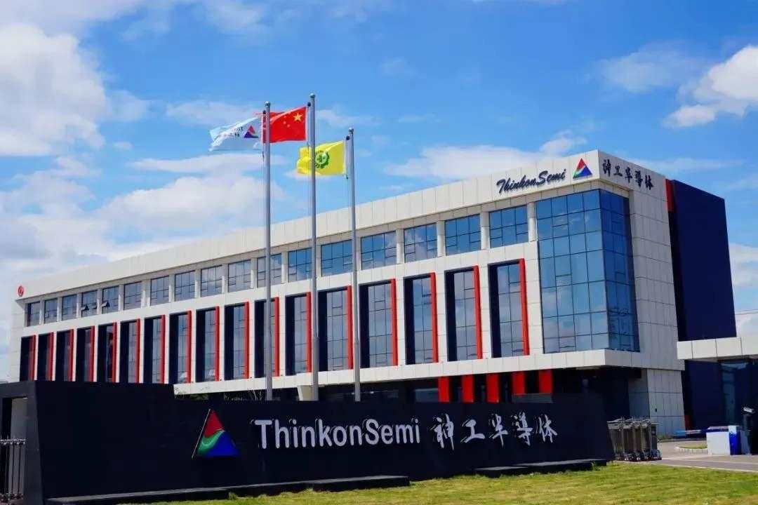 美国对中芯国际的“大刀”，最终砍伤了自己