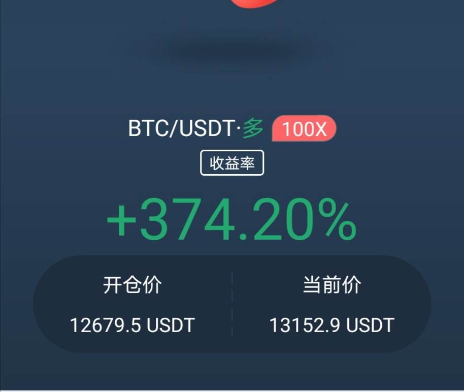 feed-image-1