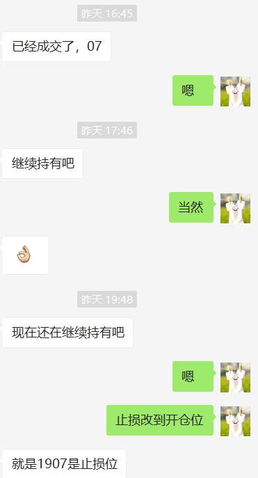 虚晃一枪