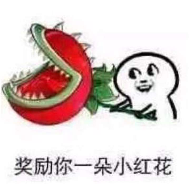 外汇黄金作手 执行不到位-奖赏机制