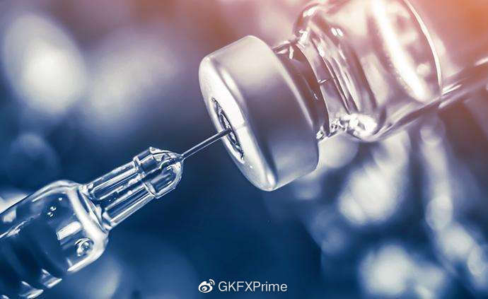GKFXPrime:若下周脱欧协议未能达成，英国表示将退出谈判，英镑前途未卜