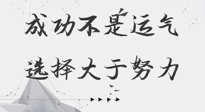 肖月伦：亏损，亏损你的钱亏给了谁？赚钱的市场你却迷失了方向！