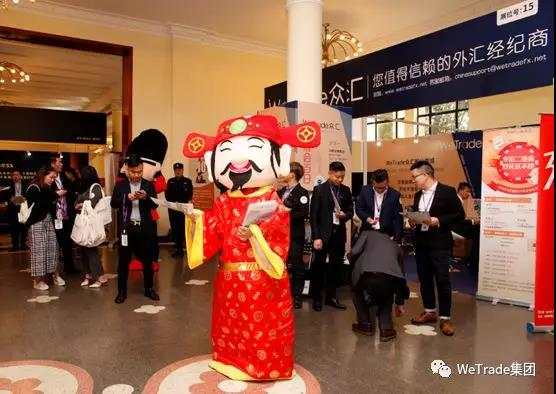承袭品质，精准来袭，WeTrade众汇亮相2019年亚洲交易博览，四大好礼等您拿！